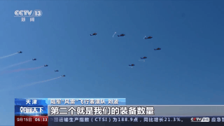 鑫盛游戏是不是真的